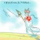 	+		的頭像