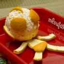 人生如夢的頭像