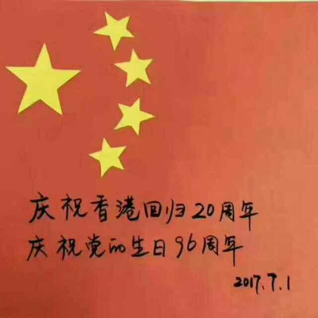 奔跑吧??別停的頭像