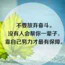 云淡風輕的頭像