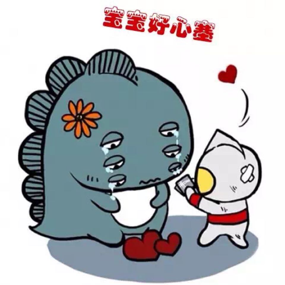 明天會更好的頭像