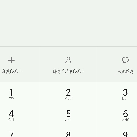 晨≧▽≦幕的頭像