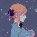 一生〆一世的頭像