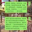 雄關(guān)漫道真如鐵，而今邁步從頭越。的頭像