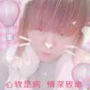 從零開始的頭像