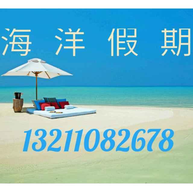 想不出來的頭像