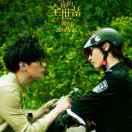 從你的全世界路過的頭像