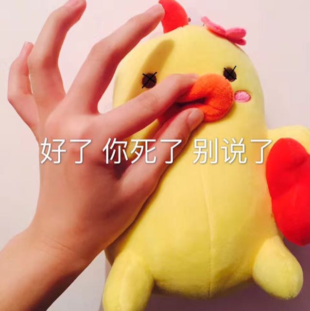 破碎的心的頭像