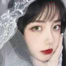 阿雯是個大寶貝兒的頭像