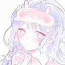 超愛小餅干哇的頭像