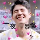 一念無明的頭像