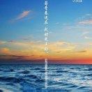 心亡則亡O_的頭像