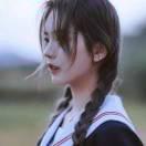 水清夢藍的頭像