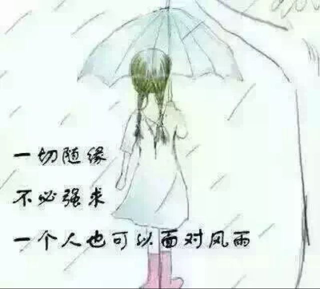 淡定........的頭像