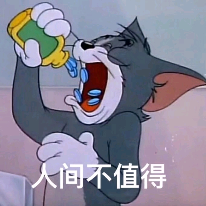 阿七的頭像
