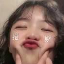 小楊小楊天天放羊的頭像