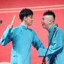 云九是孫一晨的頭像