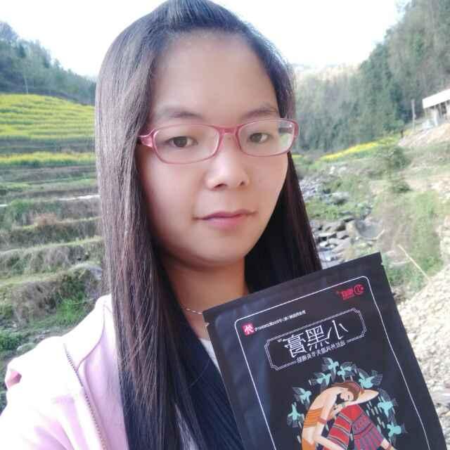 ゞ花紅總代丹丹ゞ的頭像