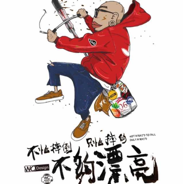 森嶼暖樹的頭像