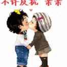 用心良苦的頭像