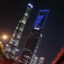 莫???忘初???的頭像