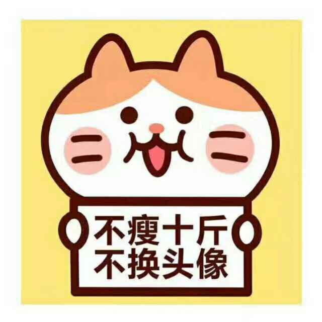 (?????)っa	mai的頭像