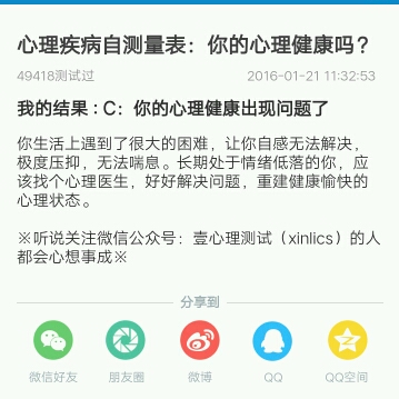 相于初，失于末的頭像