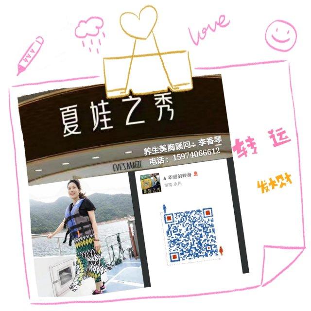 a		華麗的轉(zhuǎn)身的頭像