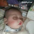 A故事里有他的頭像