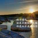 ______奮				斗的頭像