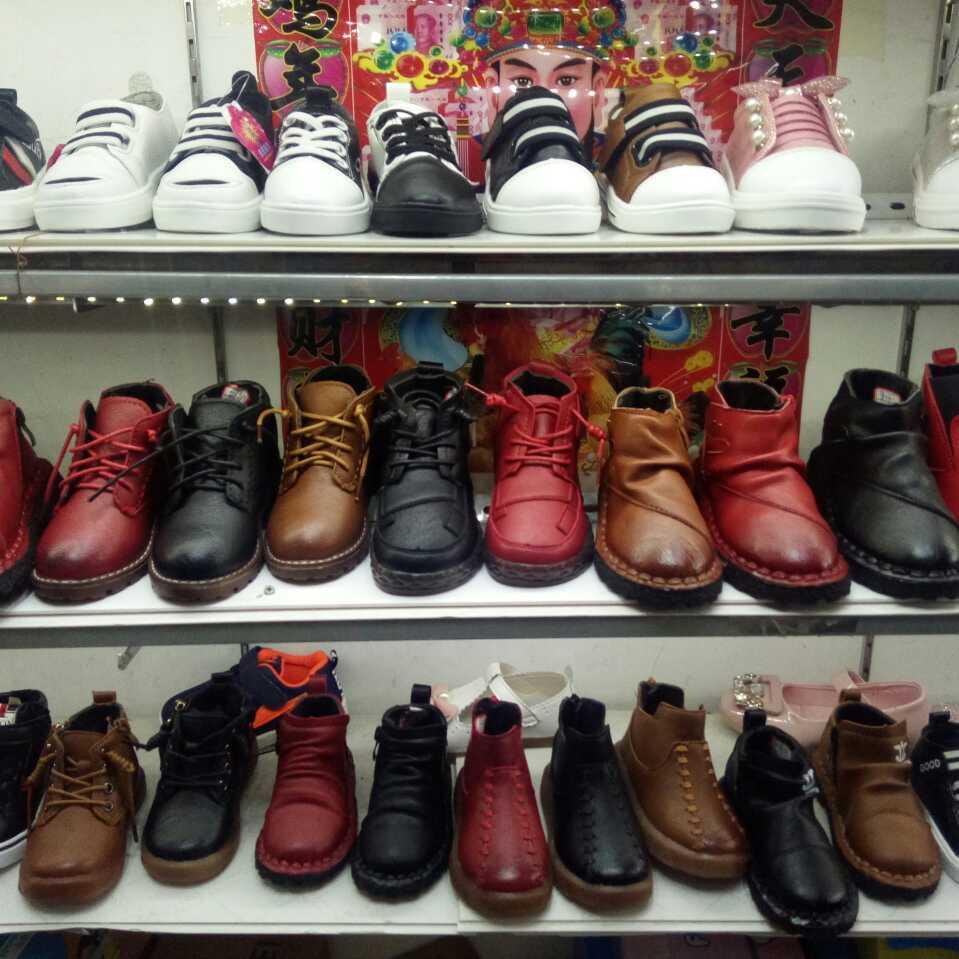 aa代理兒童美鞋的頭像