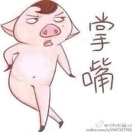 ︻1314的誓言的頭像