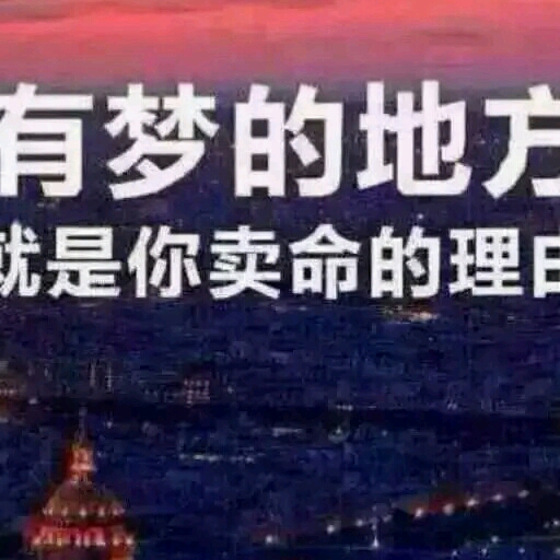 ,的頭像
