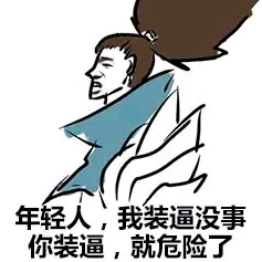 。的頭像