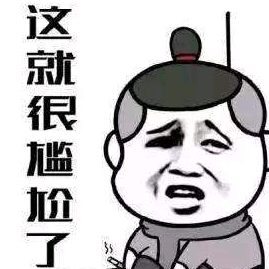 。。。的頭像