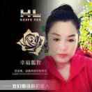 梅蘭竹菊的頭像