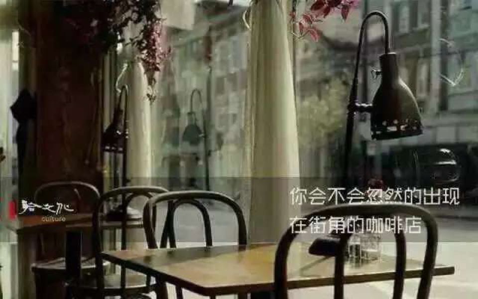 她在他城的頭像