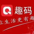 趣碼餐飲平臺推廣的頭像
