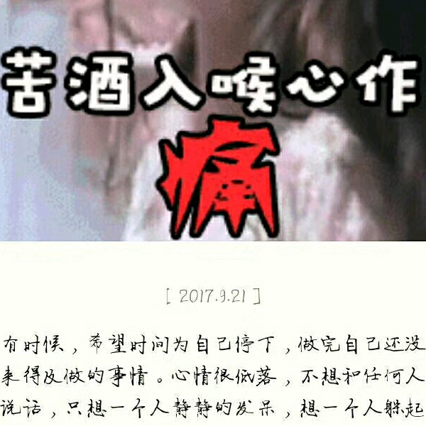 涵夢似若仙的頭像