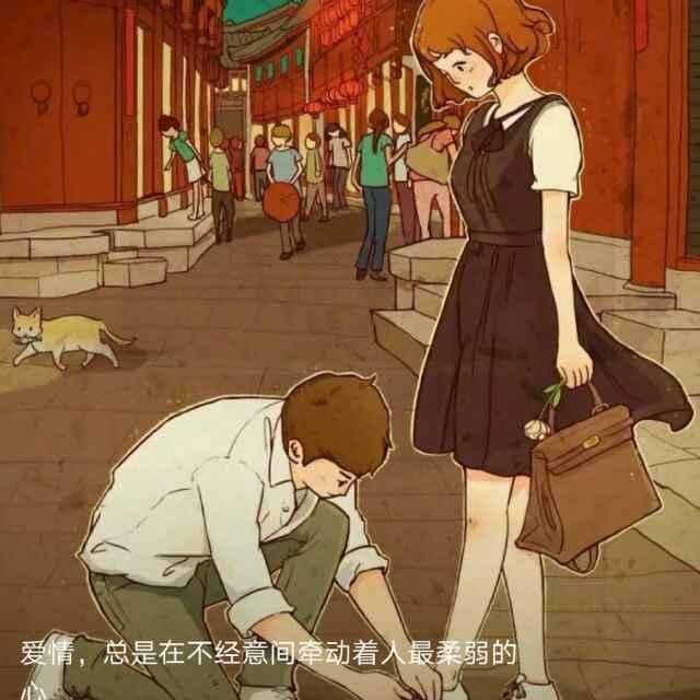 幸福是給@會珍惜的人$的頭像