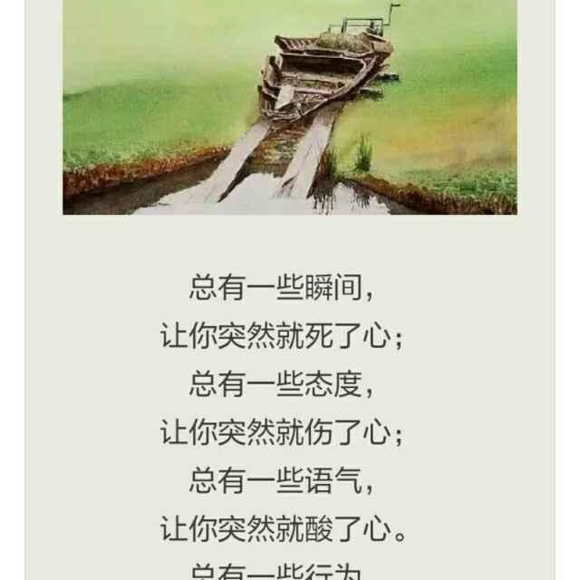芳的頭像
