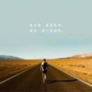 超越自己的頭像