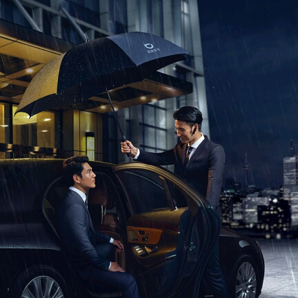 失眠的人的頭像