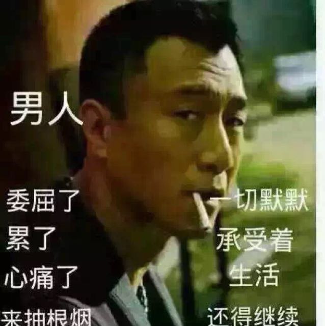 小輝的頭像