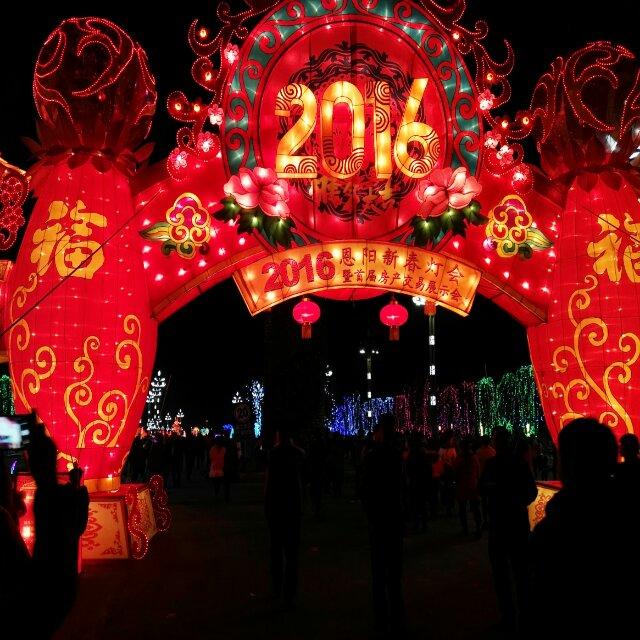 從頭再來的頭像