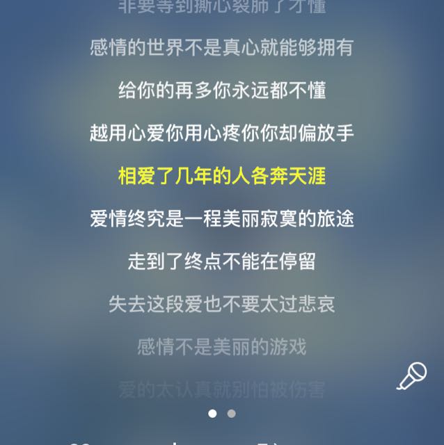 小邱快印的頭像