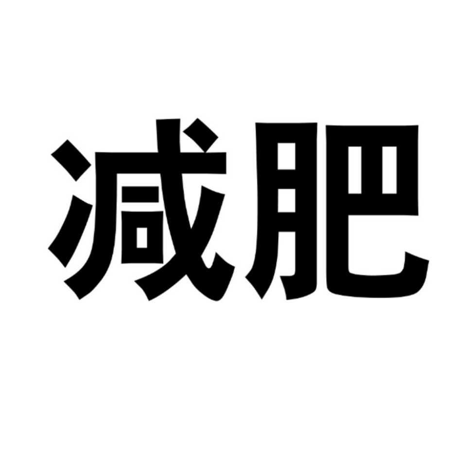 a-娜.的頭像