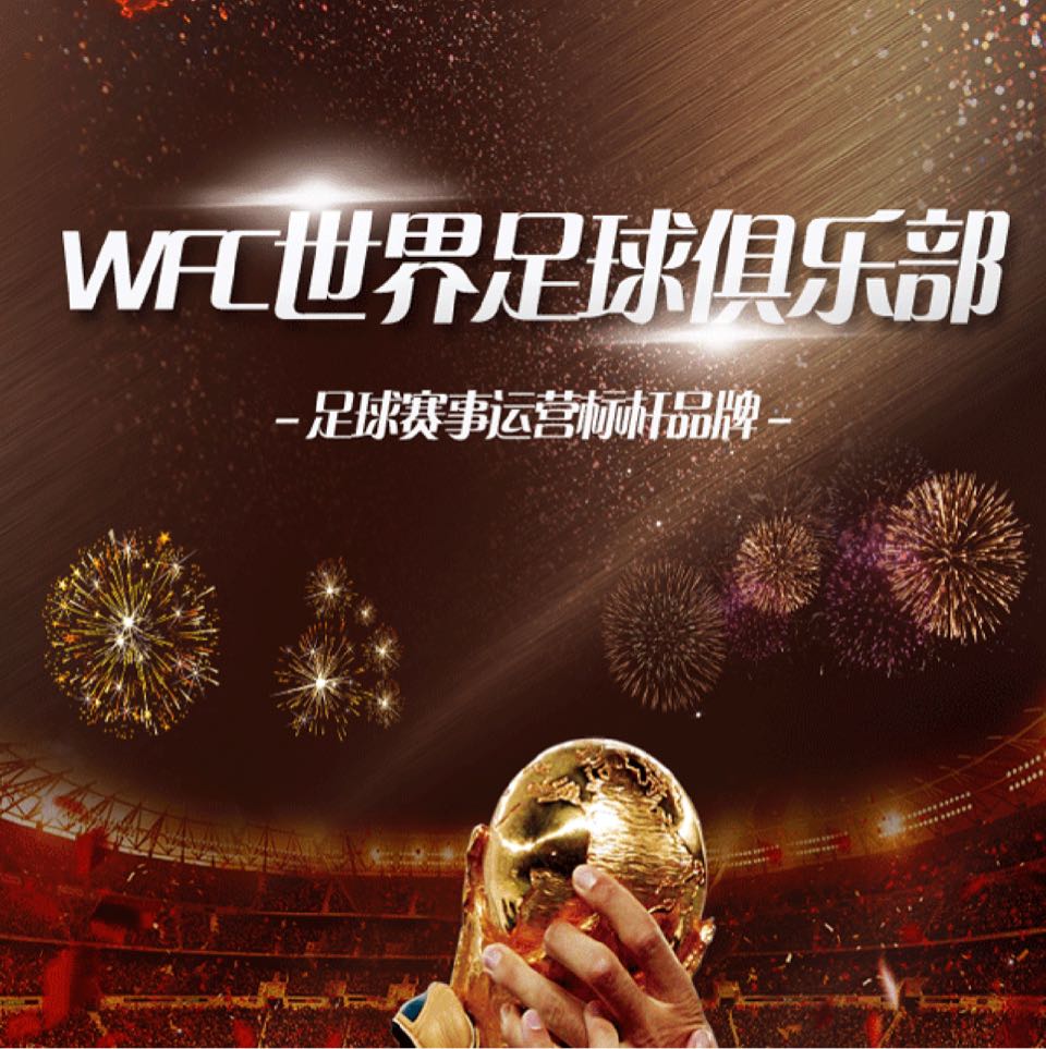 不敗的神話的頭像