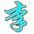 塵土飛揚(yáng)的頭像