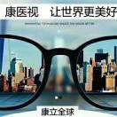 美美噠佛種的頭像